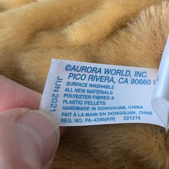 Aurora World Plush Dr. Seuss NEW MAX the Dog 5 " Stuffed Toy Beanbag NWT - Picture 6 of 6